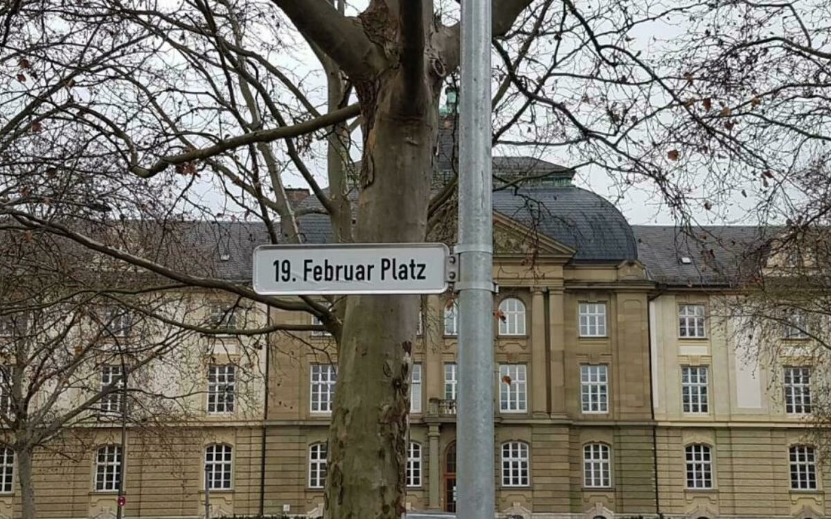 1607344810straren2 1607344810straren2